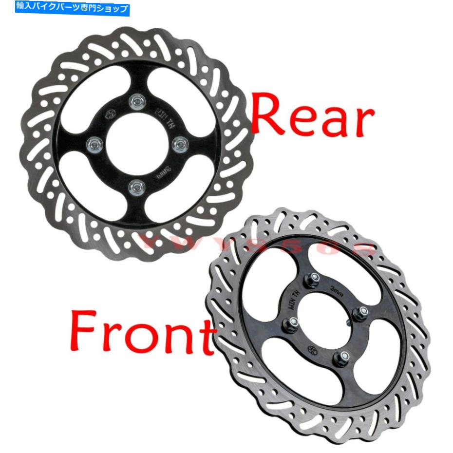 front brake rotor フロント+リアブレーキディスクローター240mm 220mm 110cc 125cc 150ccピットダートバイクゴカート Front + Rear Brake Disc Rotor 240mm 220mm 110cc 125cc 150cc Pit Dirt Bike Gokart【並行輸入品】