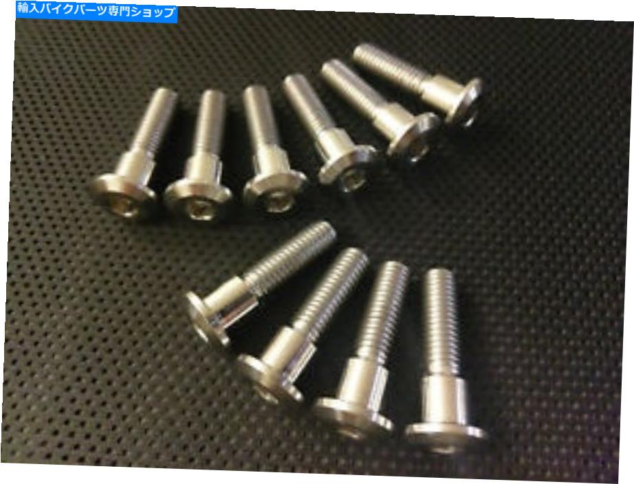 front brake rotor スズキGSXR1000フロントディスクボルトチタン01-04 K1 K2 K3 K4 Tiローターマウントボルト Suzuki GSXR1000 Front Disc Bolts Titanium 01-04 K1 K2 K3 K4 Ti Rotor Mount Bolts【並行輸入品】|Us Custom Parts Shop USDM