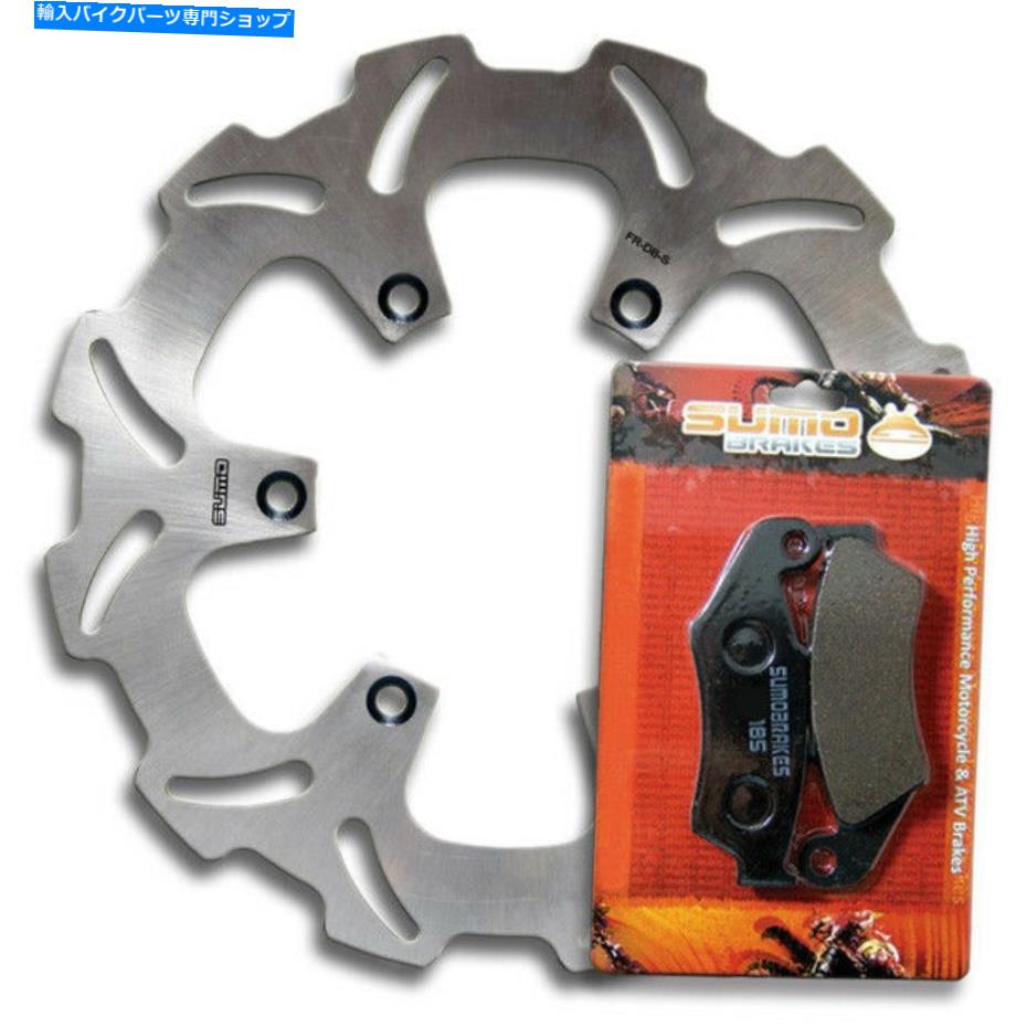 front brake rotor Suzuki DR650 SE / S用フロント高品質ブレーキディスクローター+パッド[1996-2020] Front High Quality Brake Disc Rotor + Pads for Suzuki DR650 SE/S [1996-2020]【並行輸入品】 29,109円