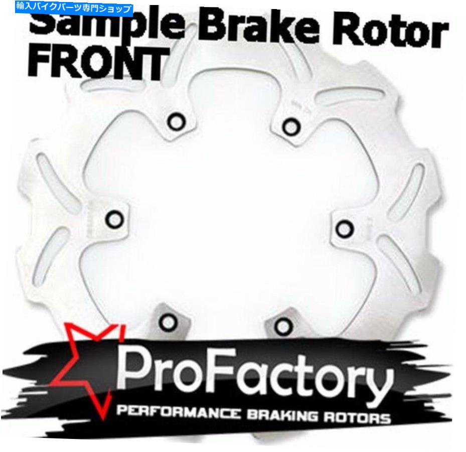 front brake rotor RMZ250 RM-Z250 RMZ 250フロントブレーキローターディスクProファクトリーMXブレーキ2004-2006 Rmz250 Rm-z250 Rmz 250 Front Brake Rotor Disc Pro Factory MX Braking 2004-2006【並行輸入品】|Us Custom Parts Shop USDM