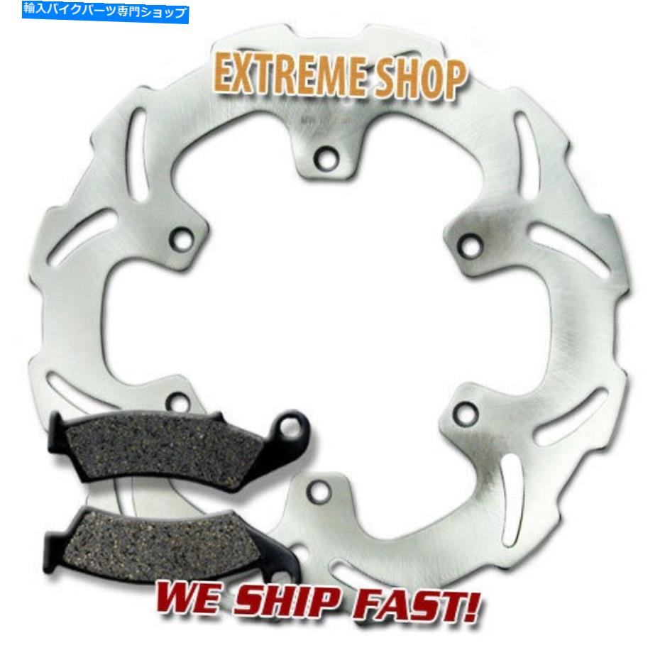 front brake rotor ヤマハフロントブレーキローター+パッドYZ 125 250（1998-2007）WR 250 450F（03-14）YZ450F Yamaha Front Brake Rotor +Pads YZ 125 250 (1998-2007) WR 250 450F (03-14) YZ450F【並行輸入品】