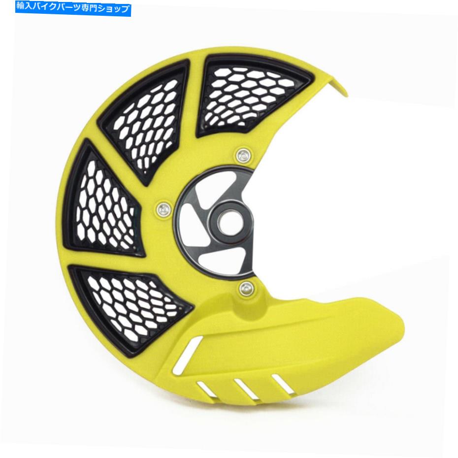 front brake rotor RMZ450 250 RMX450Z用オートバイフロントブレーキローターディスクプロテクターガードカバー Motorcycle Front Brake Rotor Disc Protector Guard Cover For RMZ450 250 RMX450Z【並行輸入品】