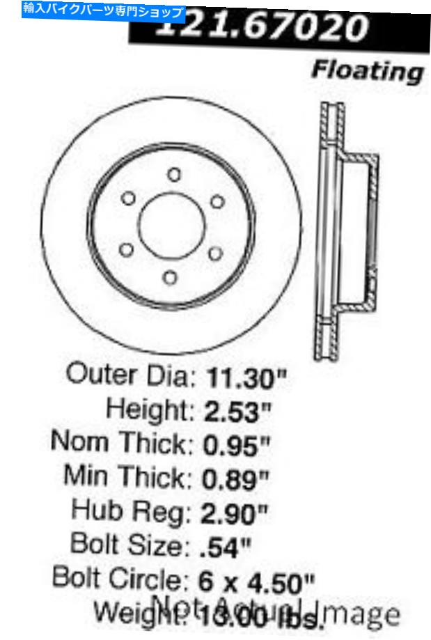 front brake rotor Dodge DakotaフロントディスクブレーキローターC-TEK 121.67020 For Dodge Dakota Front Disc Brake Rotor C-Tek 121.67020【並行輸入品】｜Us Custom Parts Shop USDM