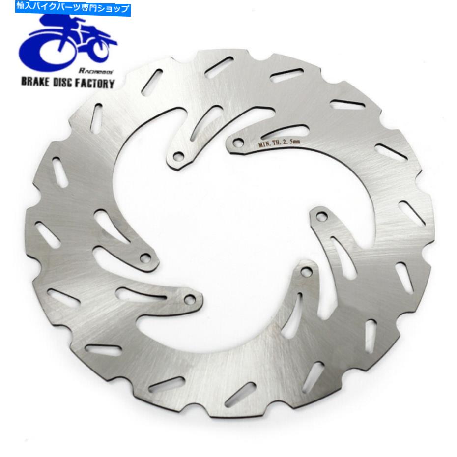 front brake rotor 2015-2021 CRF250R CRF450R MXフロントブレーキディスクローター用ホンダCRF450RX CRF250X 2015-2021 CRF250R CRF450R MX Front Brake Disc Rotor For Honda CRF450RX CRF250X【並行輸入品】