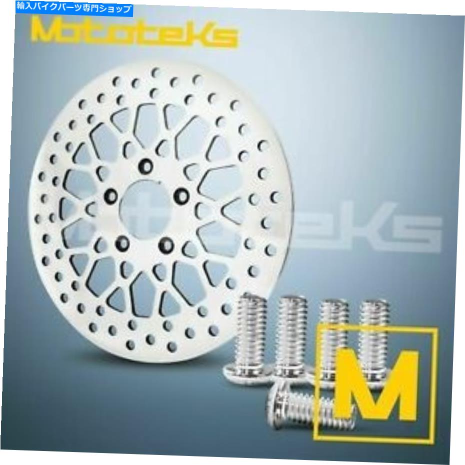 front brake rotor 11.8ハーレー・ダビッドソンモデルのためのハーレー・フロントローターW /ボルトステンレス鋼 11.8 HARLEY FRONT ROTOR W/ BOLTS FOR HARLEY DAVIDSON MODELS STAINLESS STEEL【並行輸入品】｜Us Custom Parts Shop USDM