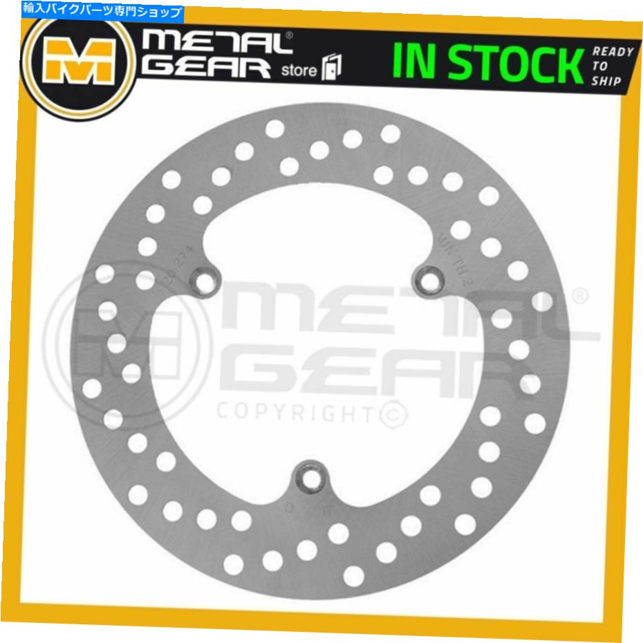 front brake rotor KTM 65 SX 1998 1999 2003 2000 2003 MetalGear Brake Disc Rotor Front L for KTM 65 SX 1998 1999 2000 2001 2002 2003【並行輸入品】