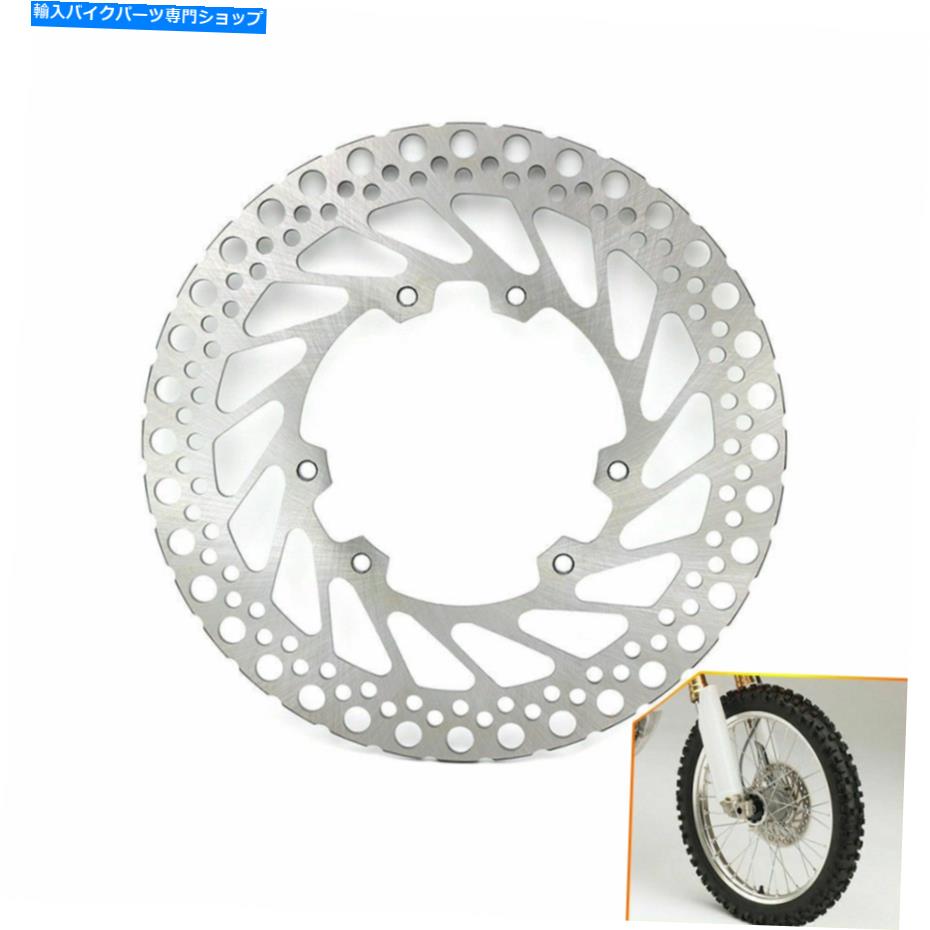 front brake rotor ホンダCRF450X CR125R CR500R CRF250X用オートバイフロントブレーキディスクレトロローター Motorcycle Front Brake Disc Retro Rotor For Honda CRF450X CR125R CR500R CRF250X【並行輸入品】