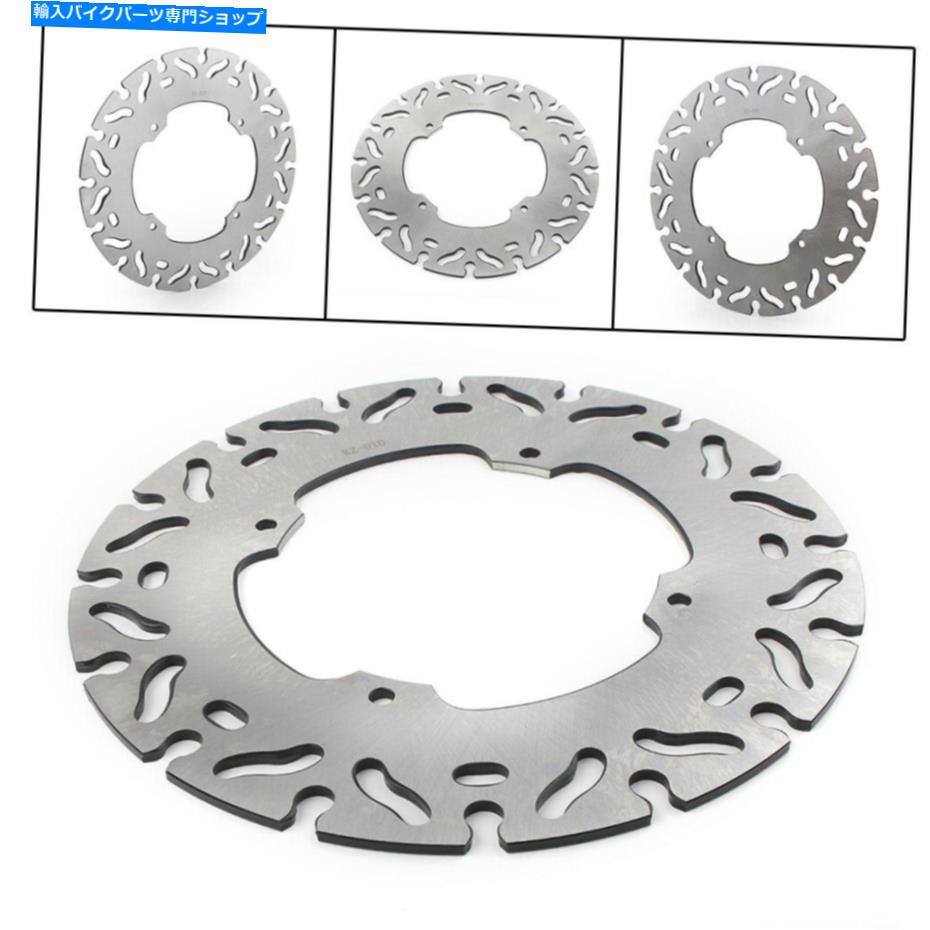 front brake rotor オートバイホンダXR250 CRM250 XLR250 XL XR CRFシルバー用フロントブレーキディスクローター Front Brake Disc Rotor for Motorcycle Honda XR250 CRM250 XLR250 XL XR CRF Silver【並行輸入品】