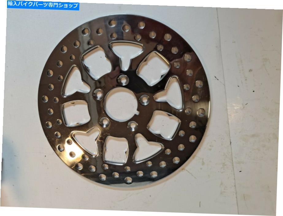 front brake rotor 11.8 \