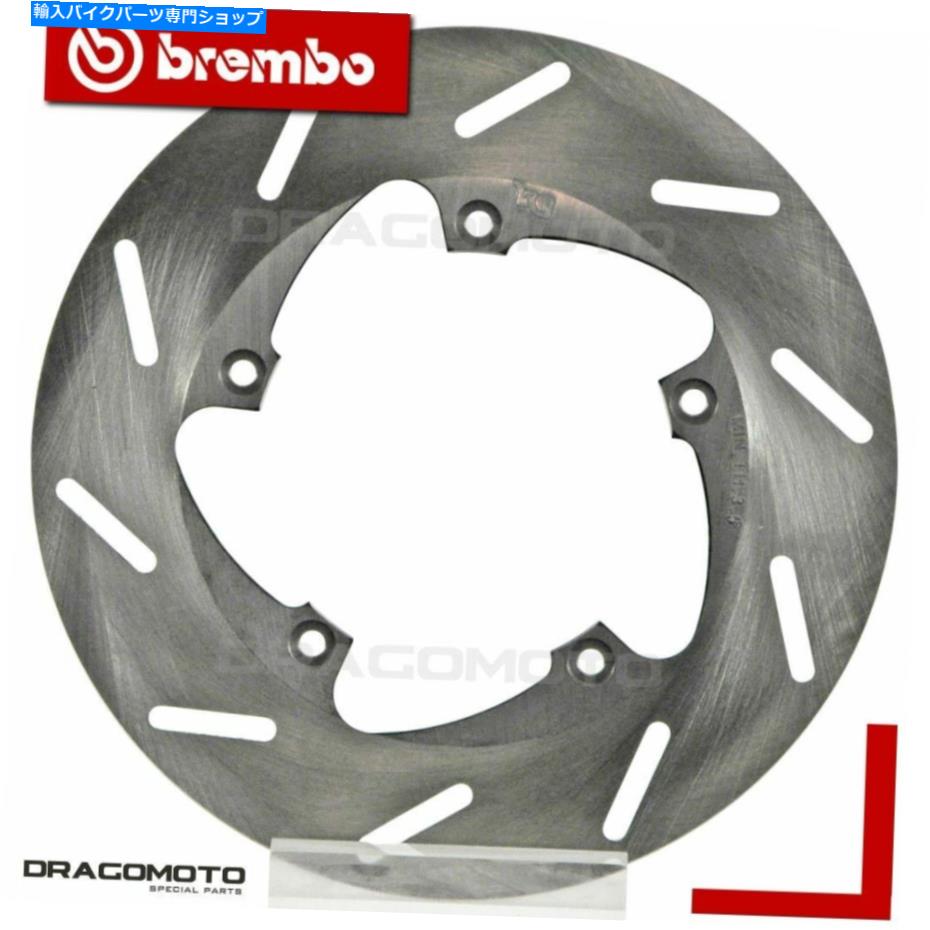 front brake rotor Benelli 50 Pepe 1999-フロントブレーキディスクローターBrembo. BENELLI 50 PEPE 1999- Front Brake Disc Rotor BREMBO【並行輸入品】