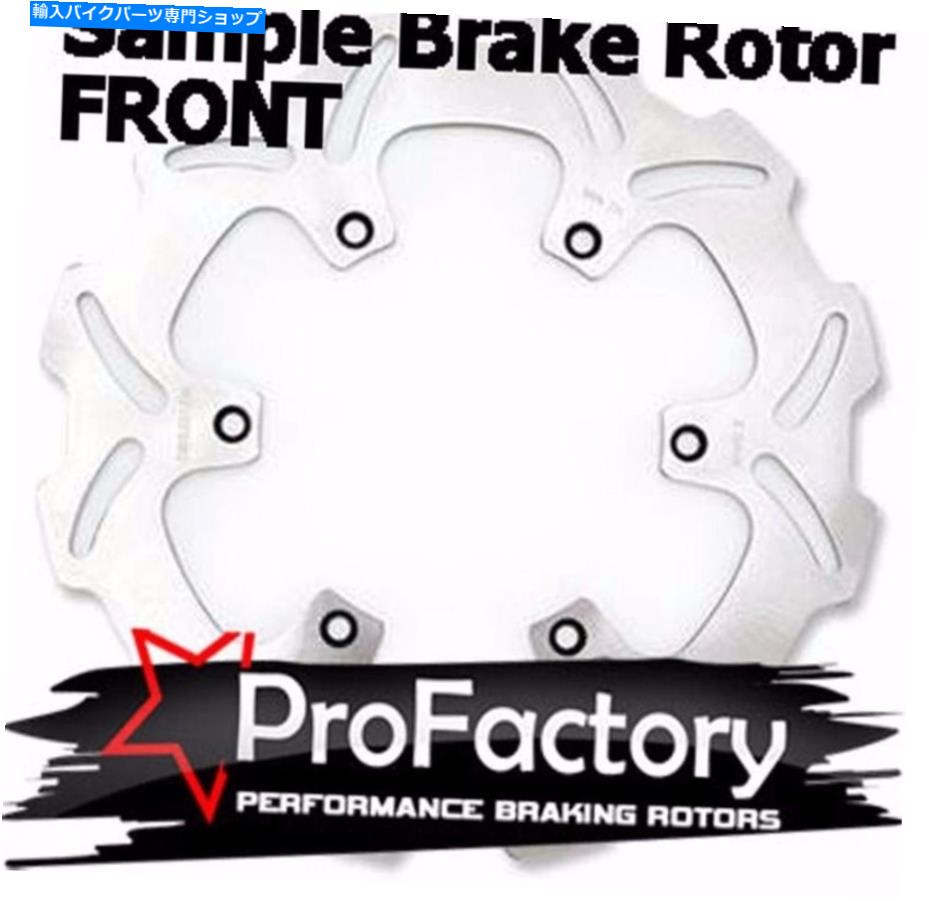 front brake rotor CRF250 CRF250R CRF 250Rフロントブレーキローターディスクプロファクトブレーキディスク新品 Crf250 Crf250r Crf 250r Front Brake Rotor Disc Pro Factory Braking Discs New【並行輸入品】|Us Custom Parts Shop USDM