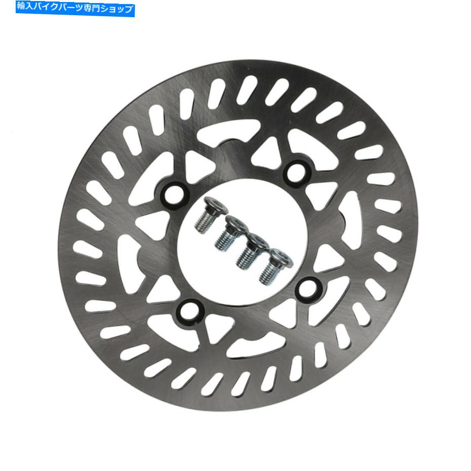 front brake rotor Dirt Pit Bike KX RM TTR CRF CR Apollo SSR用210mm 8.3 \