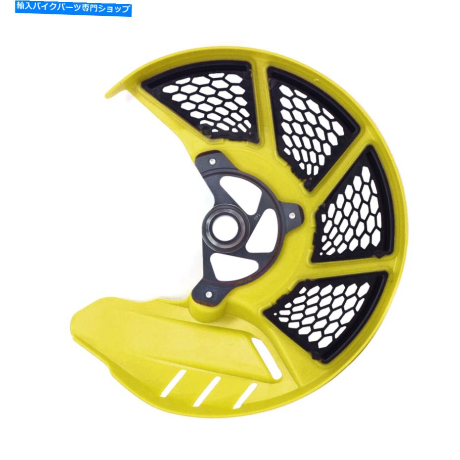 front brake rotor RMX450Z RMZ450用オートバイフロントブレーキローターディスクプロテクターガードカバー250 Motorcycle Front Brake Rotor Disc Protector Guard Cover For RMX450Z RMZ450 250【並行輸入品】｜Us Custom Parts Shop USDM