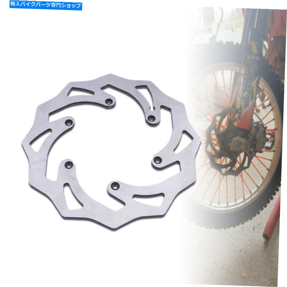 front brake rotor SX XCのための260mmフロントブレーキディスクローターXC-W Husqvarna TC FC Dirt Bike 260MM Front Brake Disc Rotor For SX XC EXC XC-W Husqvarna TC FC Dirt Bike【並行輸入品】