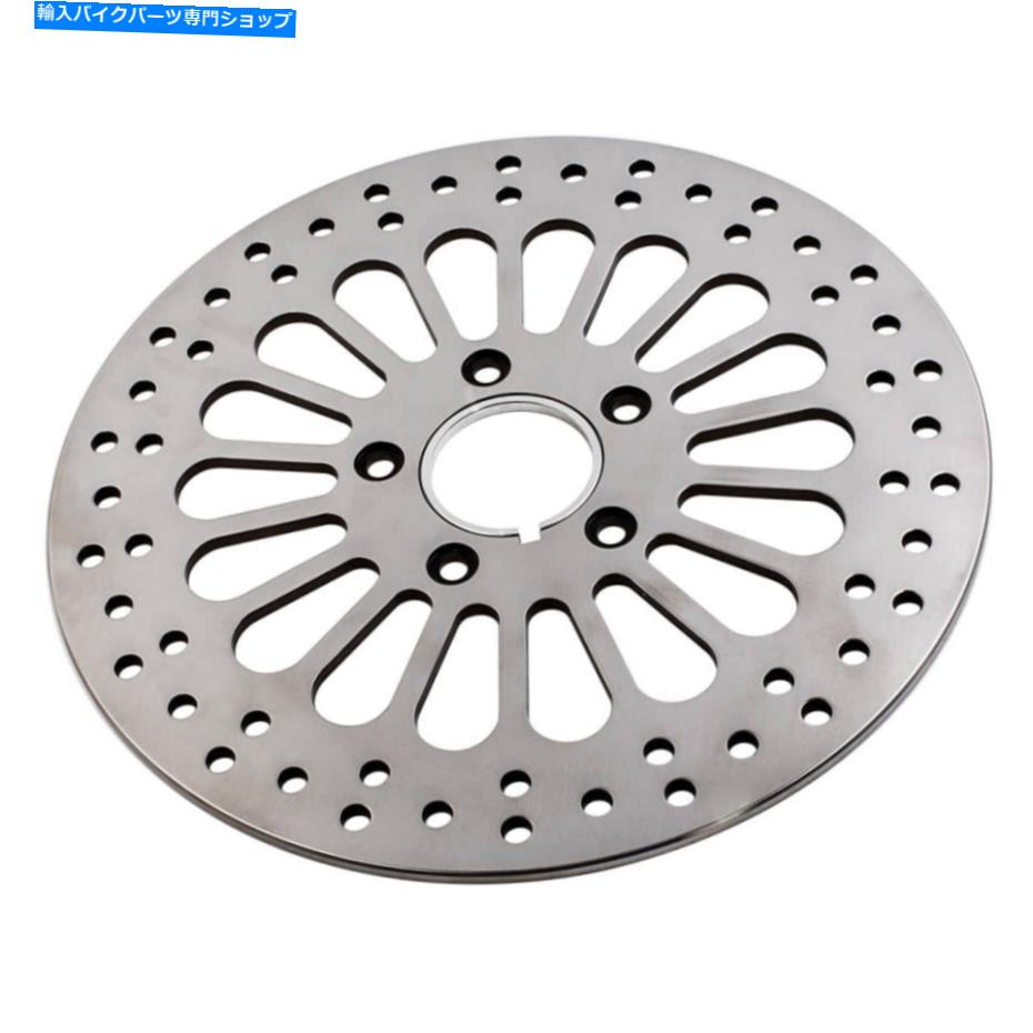 front brake rotor 11.5 \
