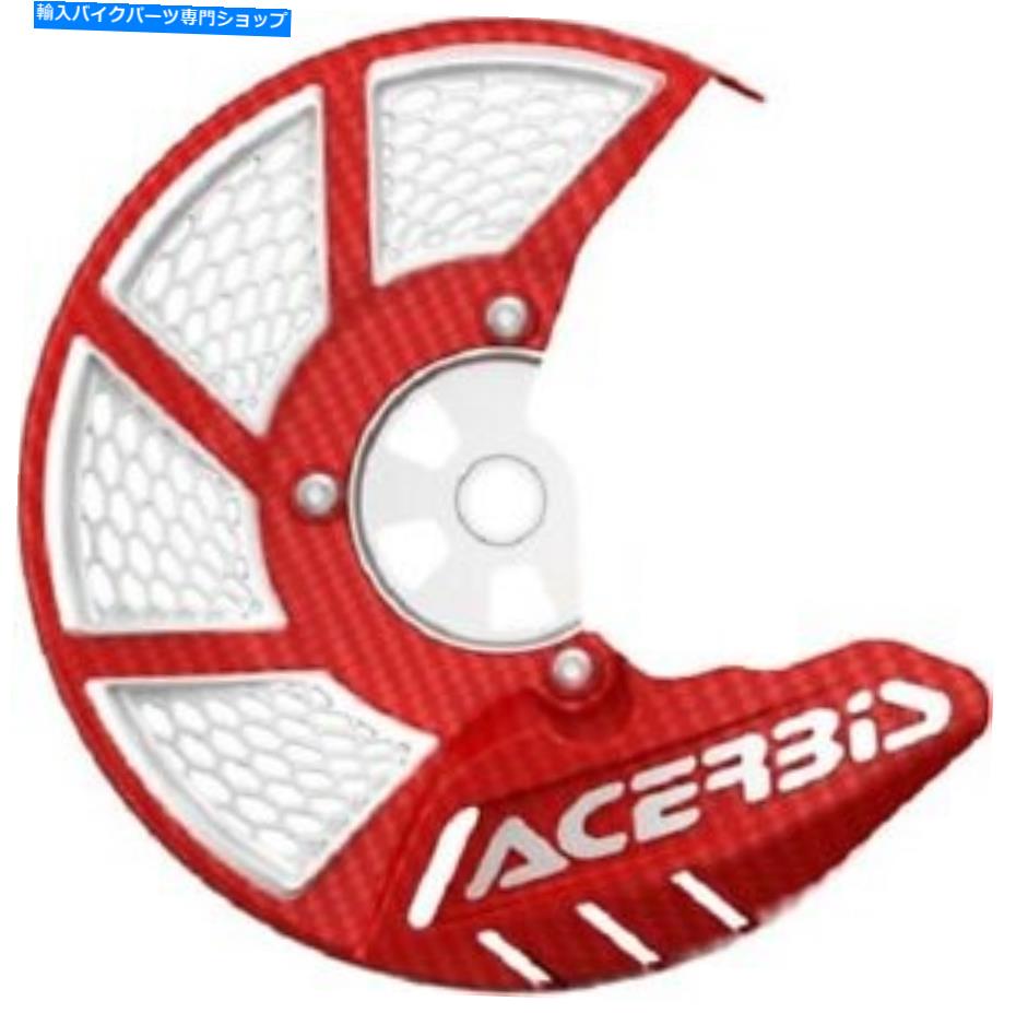 front brake rotor Acerbis Universal Xブレーキ阻止ディスクカバー赤面ローターガード2449490004 ACERBIS Universal X-Brake Vented Disc Cover Red Front Rotor Guard 2449490004【並行輸入品】