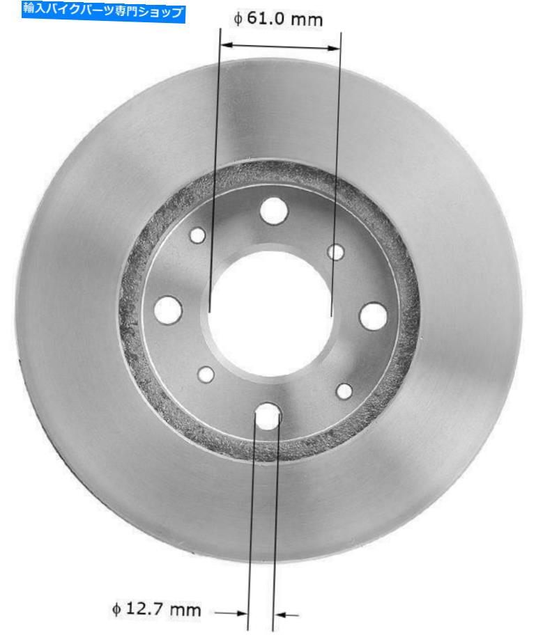 front brake rotor ホンダシビックシビックデルソルフロントディスクブレーキローターベンディックスPRT1581 For Honda Civic Civic del Sol Front Disc Brake Rotor Bendix PRT1581【並行輸入品】