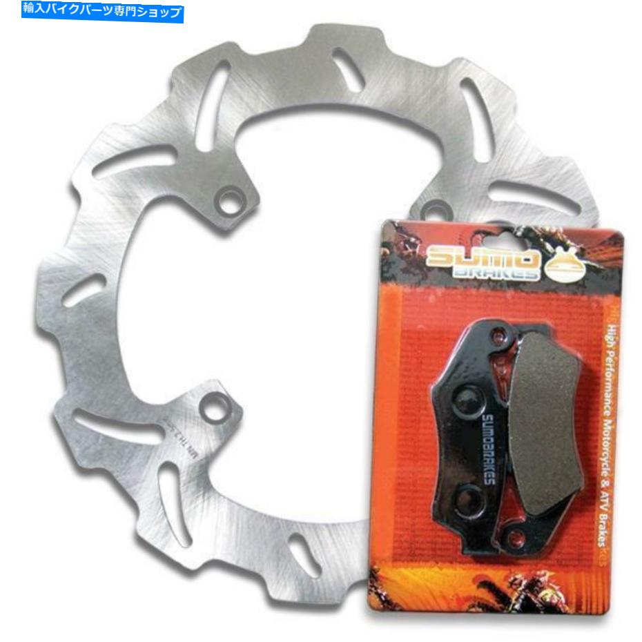 front brake rotor スズキRM-Z 250 Kのフロント高品質ブレーキディスクローター+パッド[2004-2006] Front High Quality Brake Disc Rotor + Pads for Suzuki RM-Z 250 K [2004-2006]【並行輸入品】
