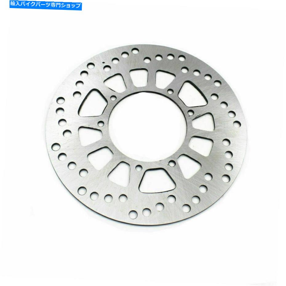 front brake rotor ヤマハDT125 TW200 YZ250 XT225 TT-R230 XTZ125用220mmフロントブレーキディスクローター 220mm Front Brake Disc Rotor For Yamaha DT125 TW200 YZ250 XT225 TT-R230 XTZ125【並行輸入品】｜Us Custom Parts Shop USDM