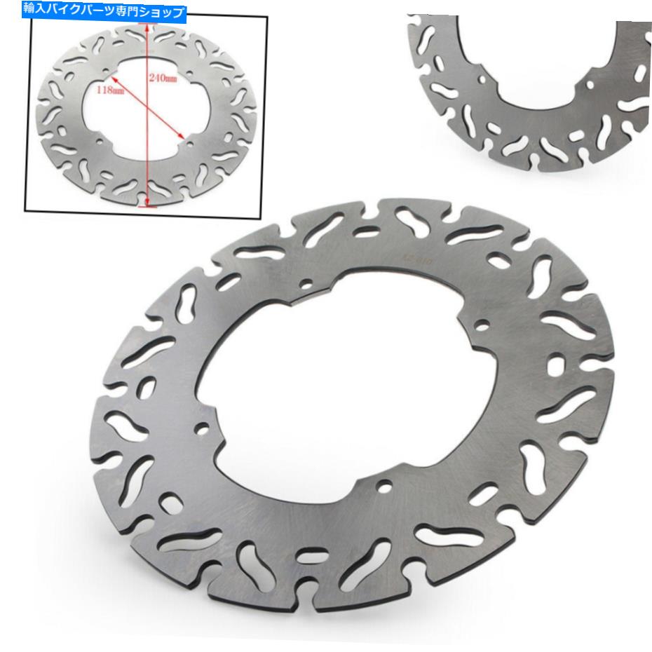 front brake rotor ホンダMTX 80 R HD08 XL 125 R F JD04 XR 250 Lフロントブレーキディスクローターモーター For Honda MTX 80 R HD08 XL 125 R F JD04 XR 250 L Front Brake Disc Rotor Motor【並行輸入品】