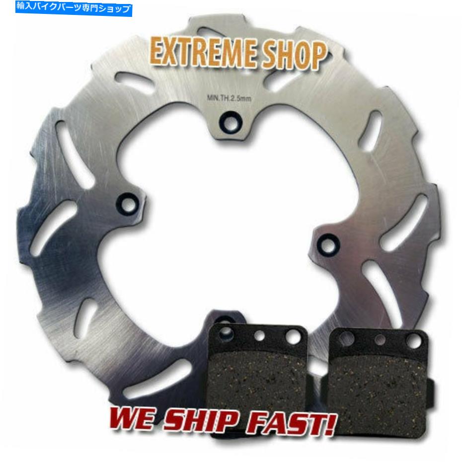 front brake rotor フロントブレーキローター+ホンダCR80R（92-02）CR85R / RB（03-07）CRF150R / RB（07-21） Front Brake Rotor+Pads for Honda CR80R(92-02) CR85R/RB(03-07) CRF150R/RB(07-21)【並行輸入品】