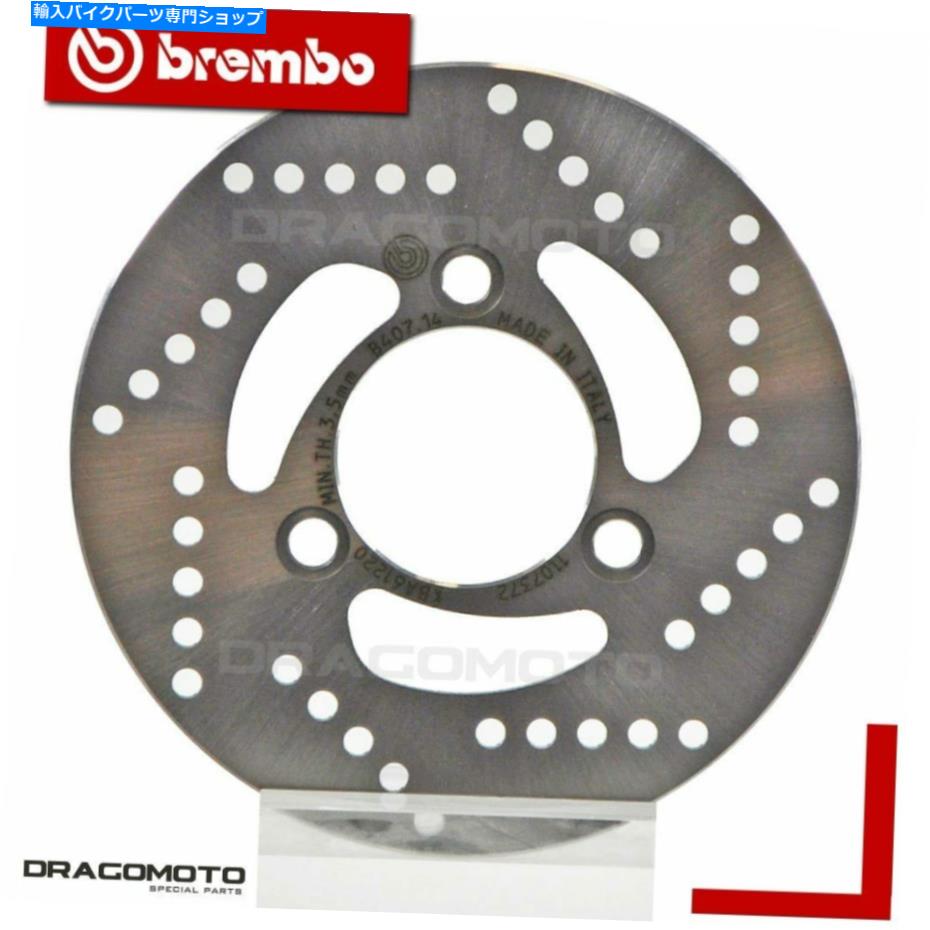front brake rotor KYMCO 50敏捷性R12 2006-2011フロントブレーキディスクローターブレンボ KYMCO 50 AGILITY R12 2006-2011 Front Brake Disc Rotor BREMBO【並行輸入品】