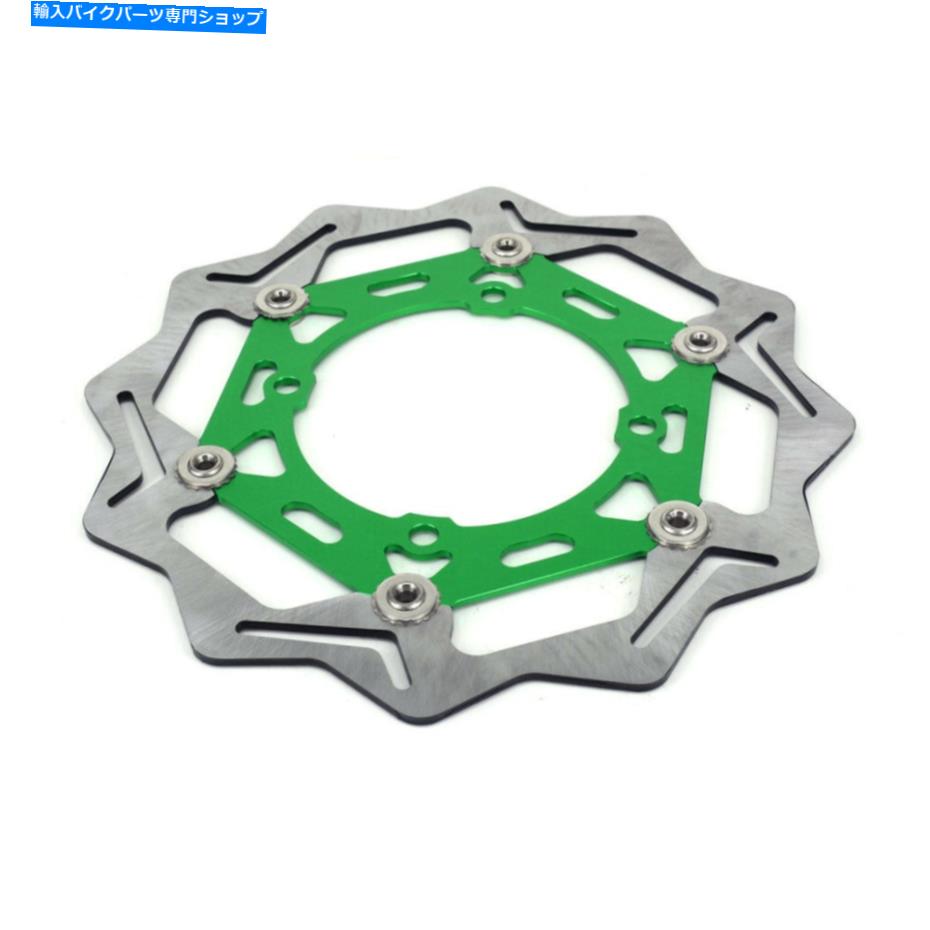 front brake rotor KX125 250 2006-2008 KXF450 250 LXR450のための270mm前面フローティングブレーキディスクローター 270mm Front Floating Brake Disc Rotor For KX125 250 2006-2008 KXF450 250 LXR450【並行輸入品】