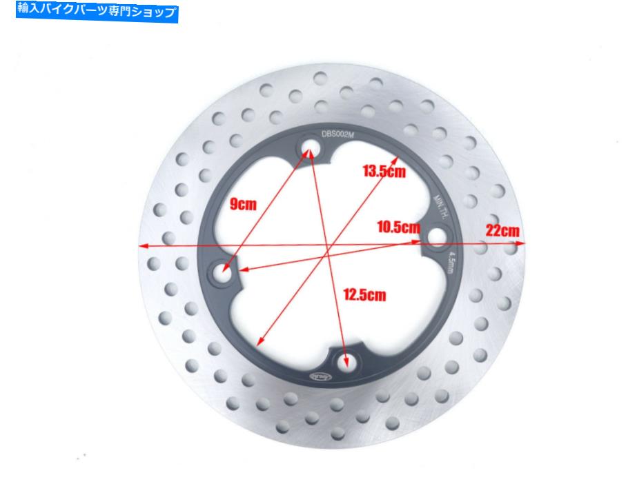 front brake rotor ホンダダートピットプロバイククワッドゴーカートスクーターUSのための125mmフロントブレーキディスクローター 125mm Front Brake Disc Rotor For Honda DIRT Pit pro Bike Quad Go Kart Scooter US【並行輸入品】