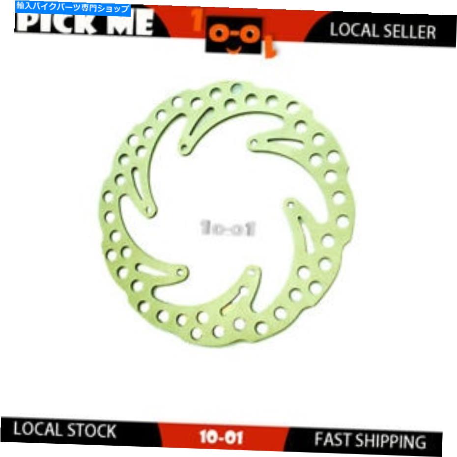 front brake rotor オートバイダートバイクフロントブレーキディスクローターフィットKTM SX 520 2001 2002 2003 Motorcycle Dirt Bike FRONT BRAKE DISC ROTOR Fit KTM SX 520 2001 2002 2003【並行輸入品】｜Us Custom Parts Shop USDM