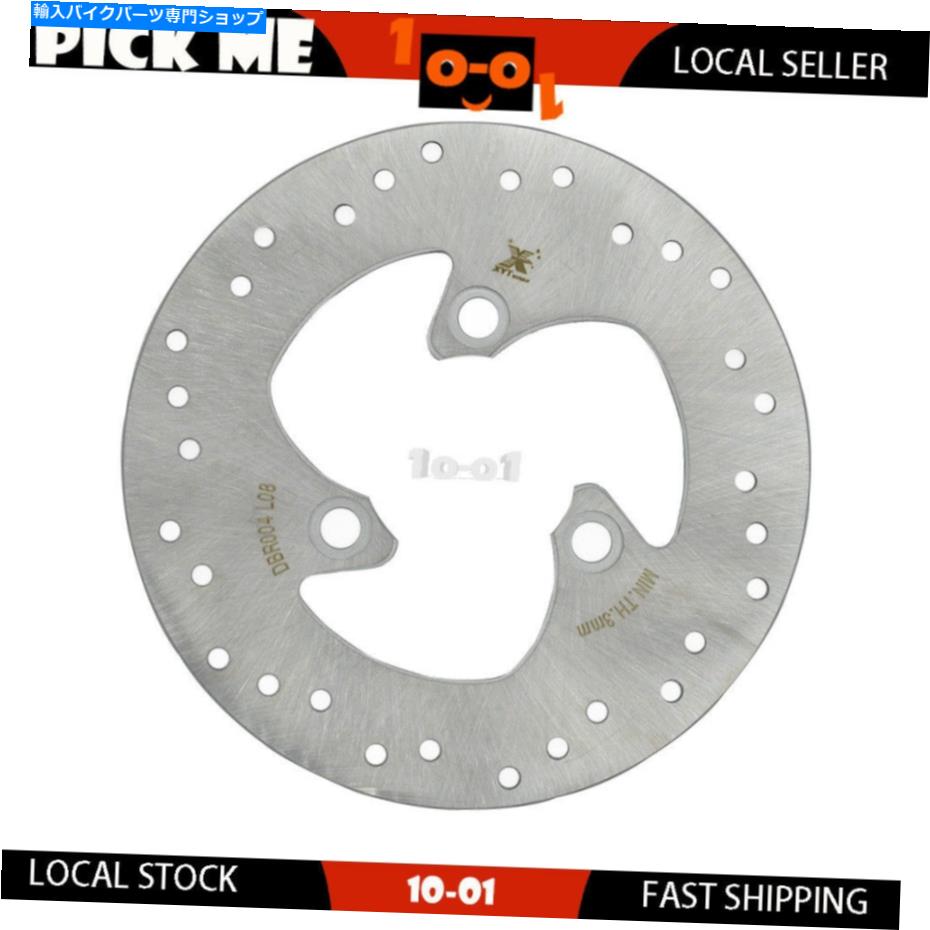 front brake rotor MBKニトロ1998-2005 2006 2007 2008 2009 2009 2009 2009 Front Or Rear BRAKE Disc Rotor for MBK Nitro 1998-2005 2006 2007 2008 2009 2010【並行輸入品】｜Us Custom Parts Shop USDM