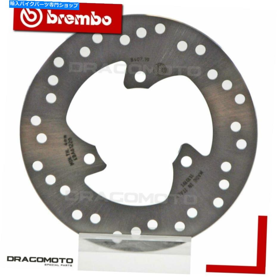 front brake rotor Aprilia 50 SR Street 2003-2012フロントブレーキディスクローターBrembo APRILIA 50 SR STREET 2003-2012 Front Brake Disc Rotor BREMBO【並行輸入品】|Us Custom Parts Shop USDM