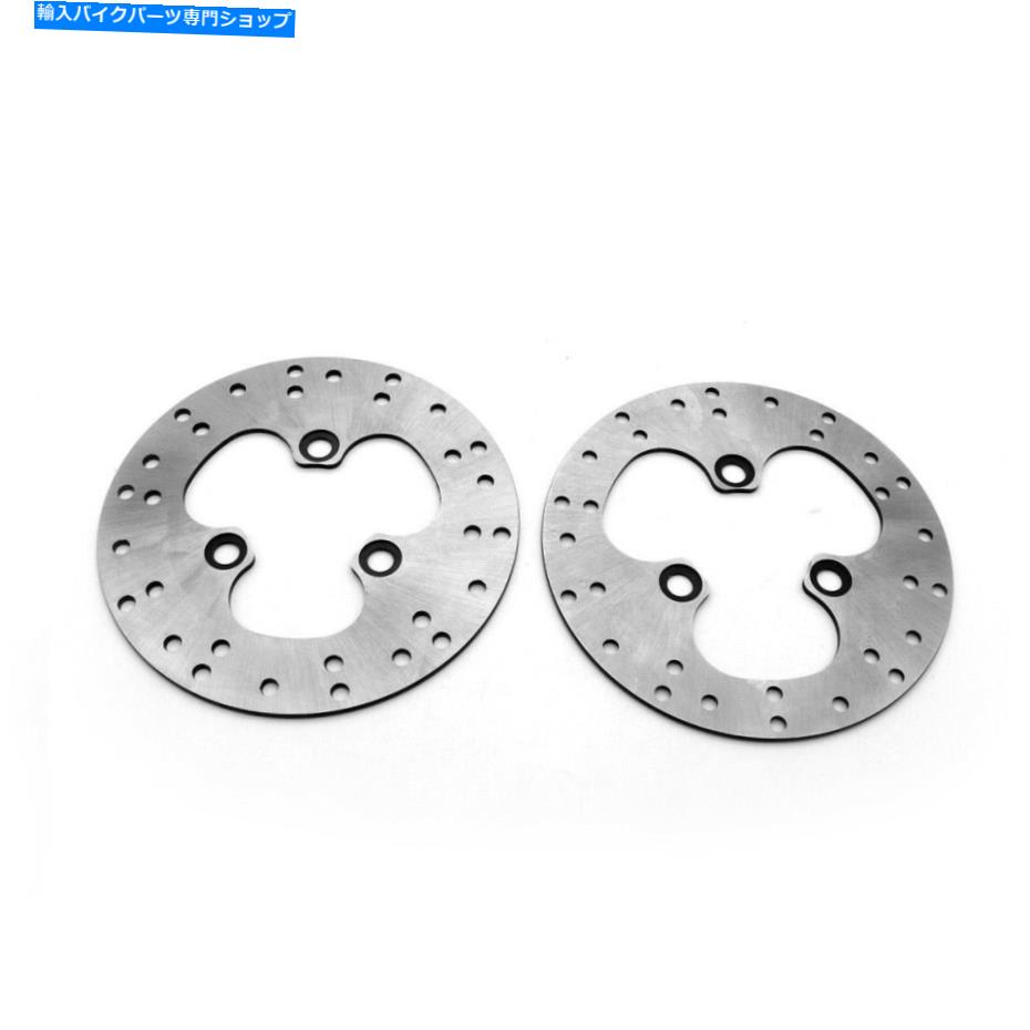 front brake rotor ホンダSportrax 400 TRX400X 99-08 TRX400X 09-14のための2ピース前ブレーキディスクローター 2Pcs Front Brake Disc Rotor For Honda Sportrax 400 TRX400EX 99-08 TRX400X 09-14【並行輸入品】