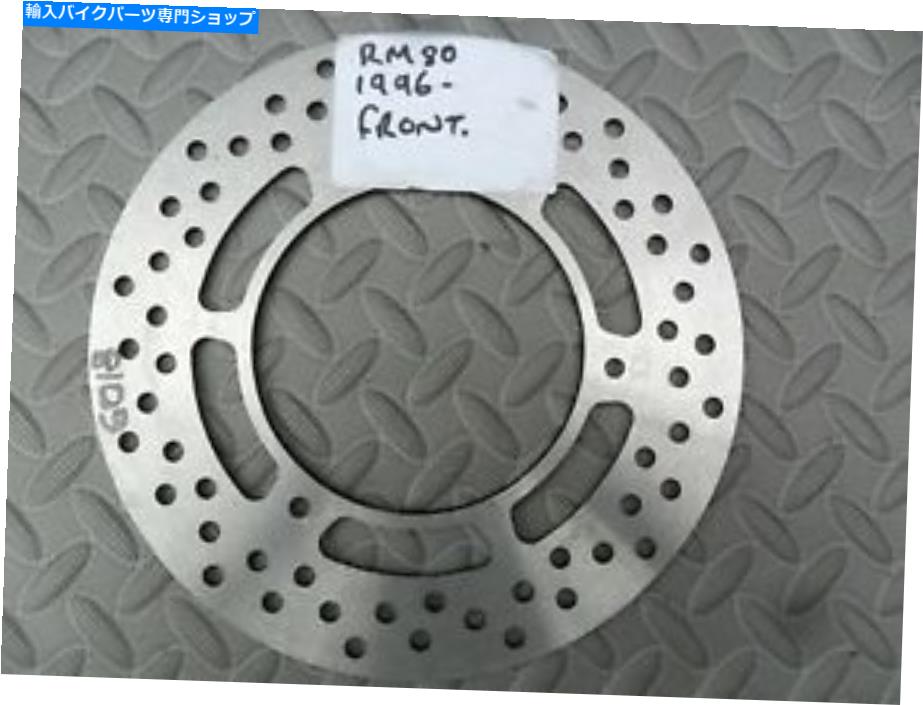 front brake rotor 6018フロントブレーキディスクローター1996 - スズキRM80 6018 front brake disc rotor 1996-on Suzuki RM80【並行輸入品】