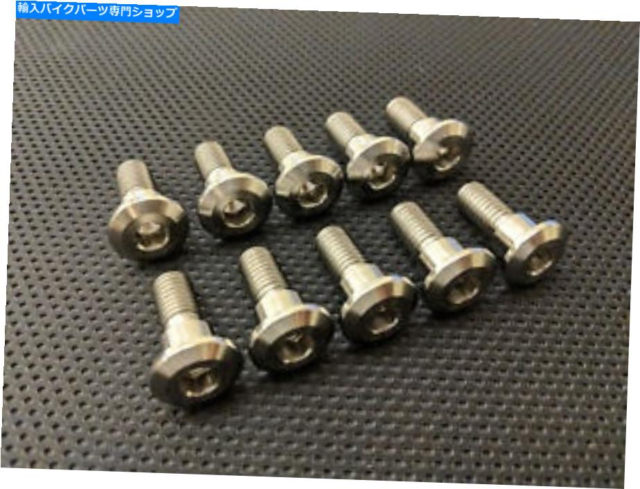 front brake rotor HAYABUSA GSX1300フロントチタンディスクボルト08-13 TIローターボルトGSXR1300 Hayabusa GSX1300 Front Titanium Disc Bolts 08-13 Ti Rotor Bolts GSXR1300【並行輸入品】