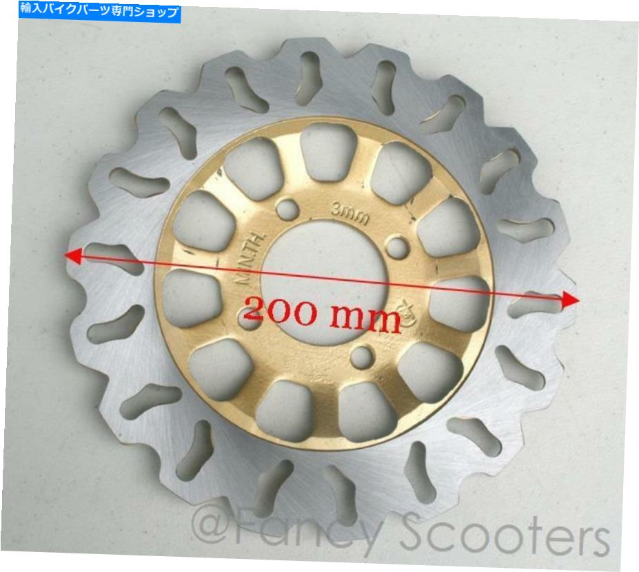 front brake rotor 7.5インチの汚れ自転車の波状のローター（4ボルト、中心径50mm、フラット）O.D 190mm 7.5 inch Dirt bike Wavy Rotor (4-bolt, 50mm center diameter, Flat) O.D 190mm【並行輸入品】