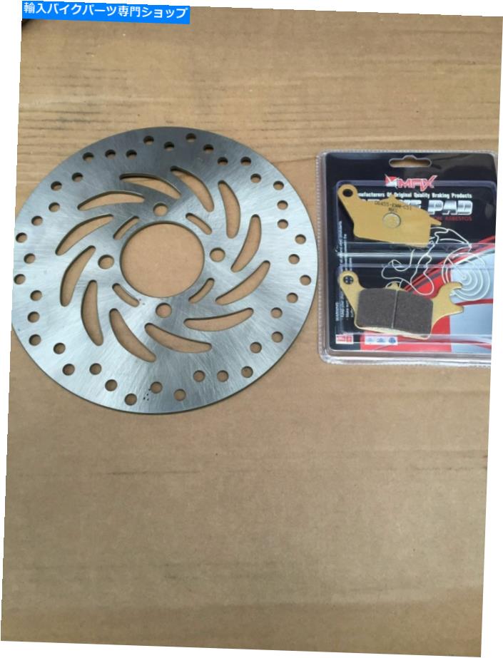 front brake rotor ホンダウェーブAFS110 AFS 110 WAVE 110I 2014 - 2017キットフロントブレーキディスク&パッド Honda Wave AFS110 AFS 110 Wave 110i 2014 - 2017 Kit Front Brake Disc & Pad【並行輸入品】