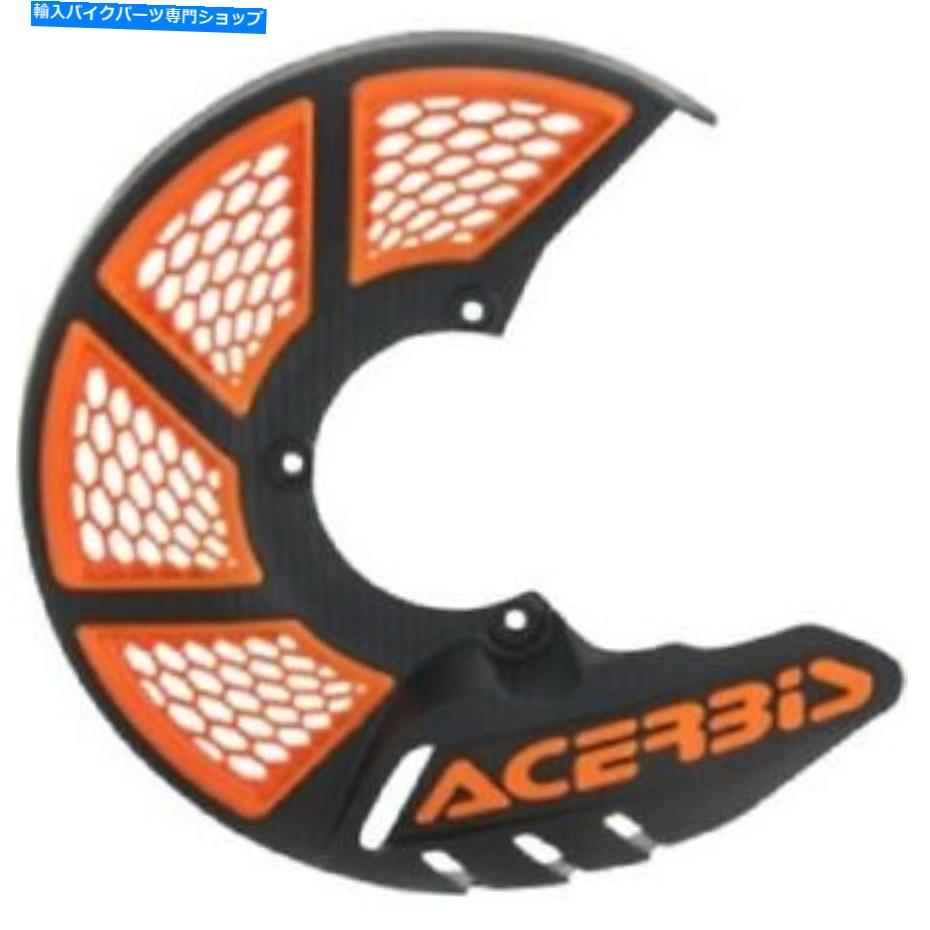 front brake rotor Acerbis Universal Xブレーキ阻止ディスクカバーオレンジフロントローターガード2449495229 ACERBIS Universal X-Brake Vented Disc Cover Orange Front Rotor Guard 2449495229【並行輸入品】