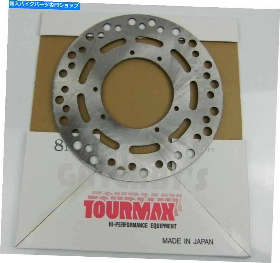 front brake rotor 新しいTourmaxフロントブレーキディスクホンダCR125 CR250 CR500 1995-2001 CR 125 250 500 New TOURMAX Front Brake Disc HONDA CR125 CR250 CR500 1995-2001 CR 125 250 500【並行輸入品】