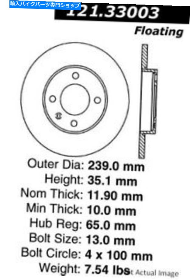 front brake rotor フォルクスワーゲンジェッタゴルフウサギカリブポインターフロントディスクブレーキローターC-Tek For Volkswagen Jetta Golf Rabbit Caribe Pointer Front Disc Brake Rotor C-Tek【並行輸入品】