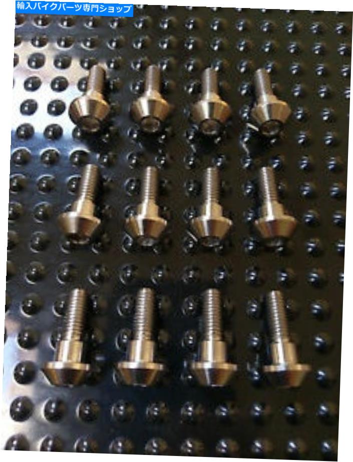 front brake rotor YAMAHA YZF R125チタンフルディスクボルトキット14歳以上のYZF TIローターボルト Yamaha YZF R125 Titanium Full Disc Bolt Kit 14 onwards YZF Ti Rotor Bolts【並行輸入品】|Us Custom Parts Shop USDM