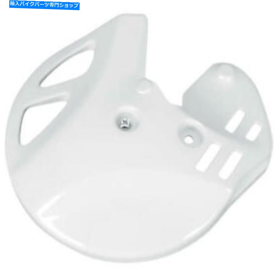 front brake rotor ヤマハのためのUFOディスクカバーフロントホワイトYA02867046 UFO Disc Cover Front White YA02867046 for Yamaha【並行輸入品】