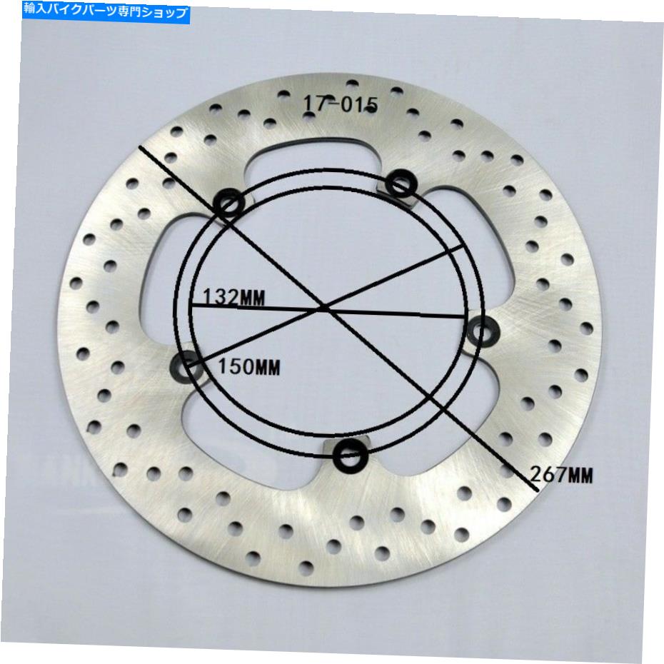 front brake rotor ヤマハXP 250 V-MAX 05-09 X-MAX 2005-2009用フロントブレーキディスク Front Brake Disc for YAMAHA XP 250 V-Max 05-09 X-Max 2005-2009【並行輸入品】