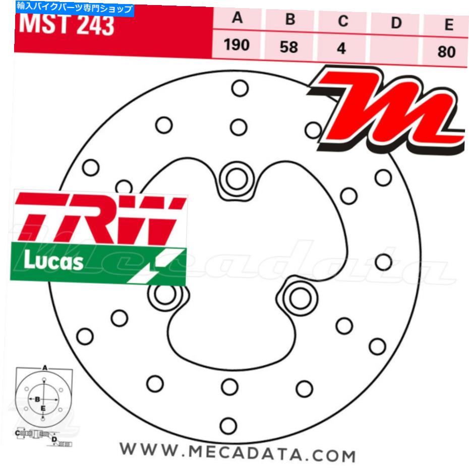 front brake rotor フロントディスクブレーキTRW LUCAS MST 243ホンダSCV 110リード（JF11）2008 Front Disc Brake TRW Lucas MST 243 Honda Scv 110 Lead (JF11) 2008【並行輸入品】