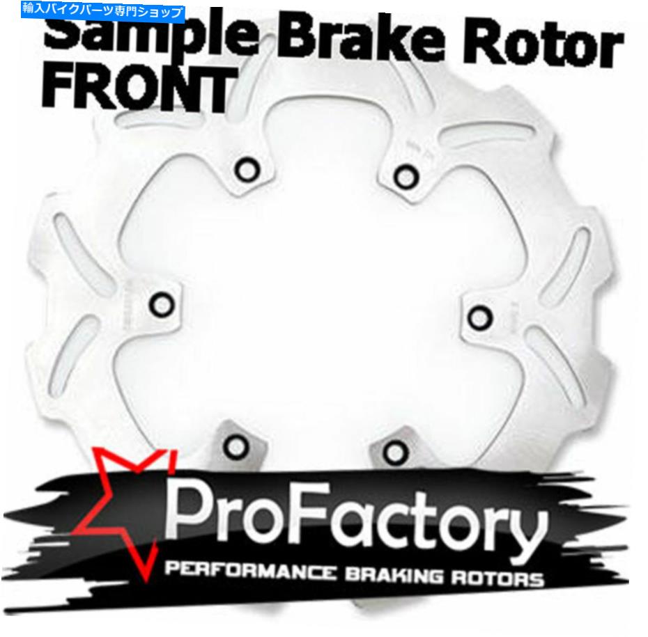 front brake rotor スズキRM65 RM 65フロントブレーキローターディスクプロファクトリーブレーキ2003 2004 2005 New Suzuki Rm65 Rm 65 Front Brake Rotor Disc Pro Factory Braking 2003 2004 2005 New【並行輸入品】 37,125円