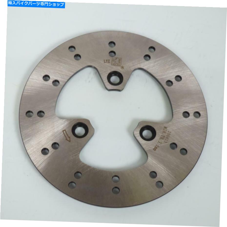 front brake rotor Peugeotスクーター50のフロントディスクブレーキP2R Kisbee New Front Disc Brake P2R for Peugeot Scooter 50 Kisbee New【並行輸入品】|Us Custom Parts Shop USDM