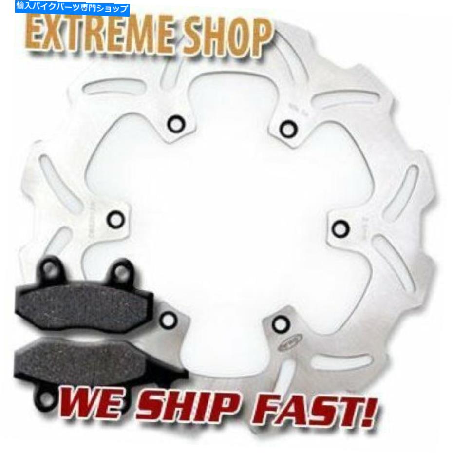 front brake rotor フロントブレーキローター+パッド用鈴木RM 125＆250（1987-1995）RMX 250（1989-1995） Front Brake Rotor + Pads for Suzuki RM 125 & 250 (1987-1995) RMX 250 (1989-1995)【並行輸入品】