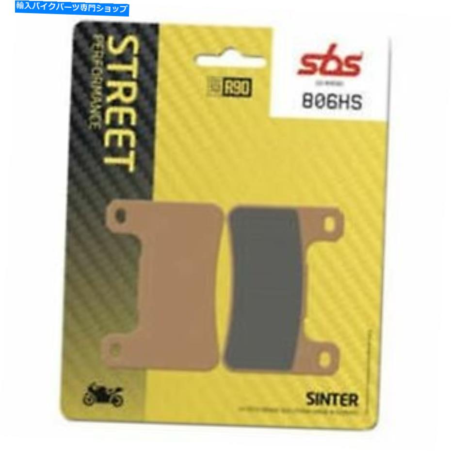 front brake rotor SPSの焼き付けブレーキパッド6250806100 SBS SINTERED BRAKE PADS FOR STREET 6250806100【並行輸入品】