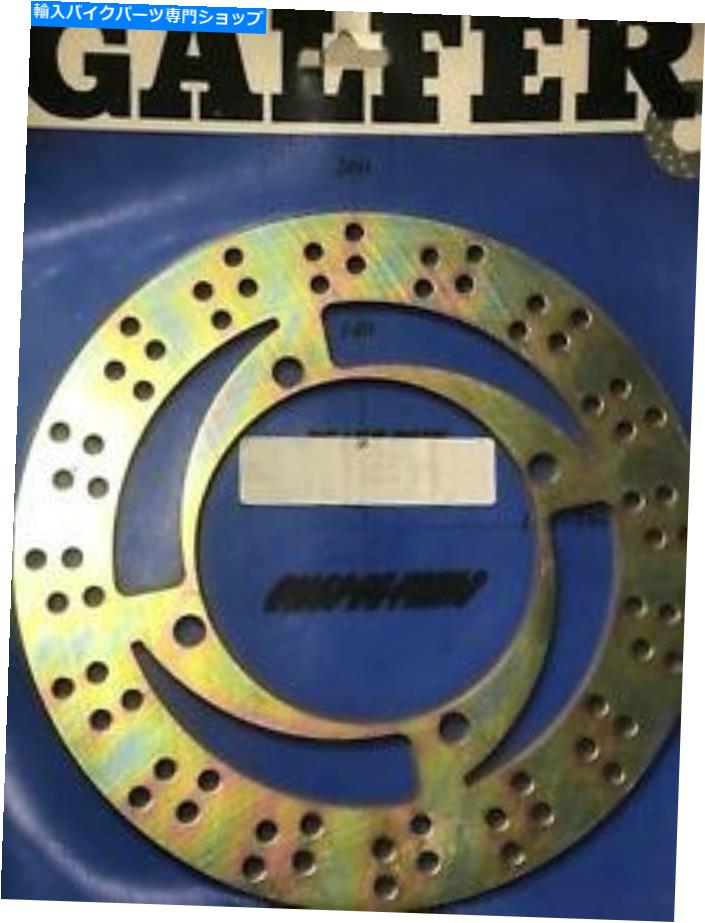 front brake rotor Galfer Front Brake Disc Honda. GALFER FRONT BRAKE DISC HONDA【並行輸入品】