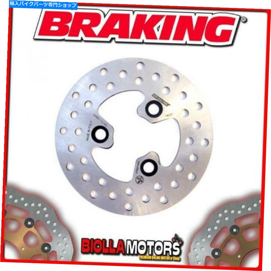 front brake rotor YA12FIフロントブレーキディスクSXブレーキヤマハジョグZ 50cc 1991固定 YA12FI FRONT BRAKE DISC SX BRAKING YAMAHA JOG Z 50cc 1991 FIXED【並行輸入品】