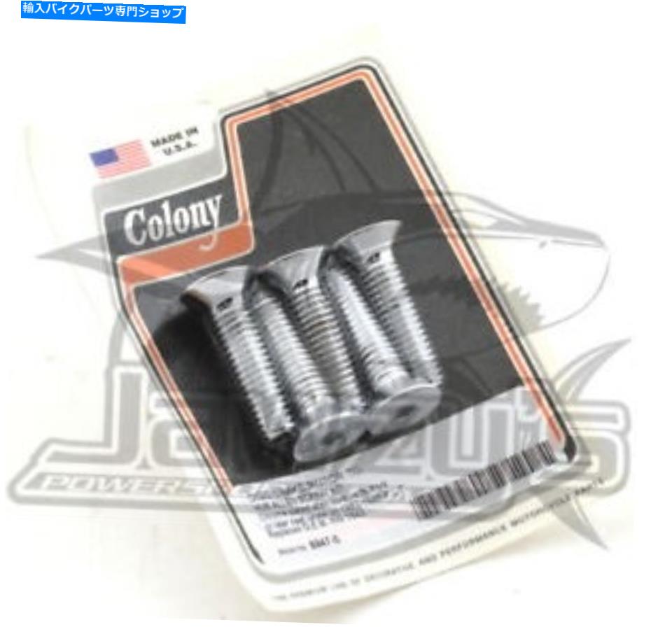 front brake rotor フロントまたはリアローターからハブネジキットコロニー8847-5へ Front or Rear Rotor to Hub Screw Kit Colony 8847-5【並行輸入品】